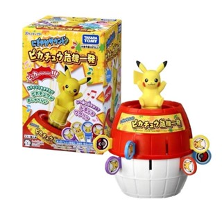 POKEMON 精靈寶可夢 危機一發 皮卡丘有聲版 TAKARA TOMY 神奇寶貝 桌遊