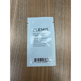 ELEMIS 海洋膠原緊緻精華乳霜2M L 202706