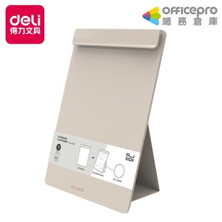 得力Deli NU SIGN 站立板夾/ENS503/A4/夜影灰｜Officepro總務倉庫