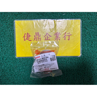 SYM 原廠 舊戰將 四代 後齒輪箱 墮齒輪 墮齒輪軸