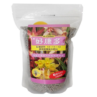 【速達園藝】新好康多國蘭專用350g