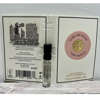 TORY BURCH 仙境玫瑰淡香精 1.5ml 專櫃正貨 女香 小香 針管香水 全新現貨 快速出貨