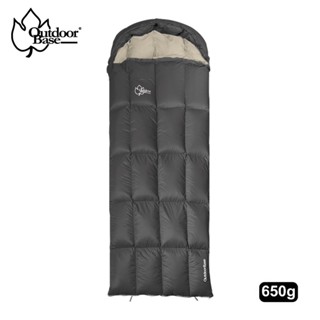 【Outdoorbase】天光羽絨睡袋650gRDS認證 90%鴨絨(露營 登山 羽絨睡袋 露營睡袋