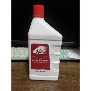 NISSAN原廠煞車油