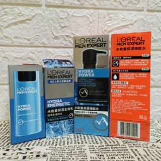 L'OREAL Paris 巴黎萊雅 男士 水能量 保濕全效乳50ml 水能量保濕機能水 120ml