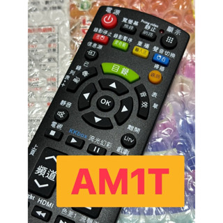 【JP】電視萬用遙控_適用SHARP夏普AM1T系列4T-C60AM1T、4T-C70AM1T