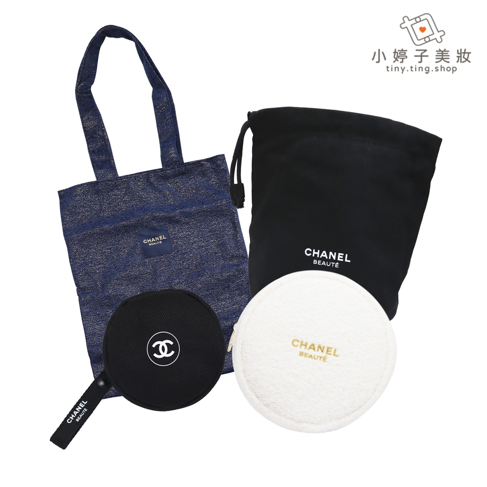 CHANEL 香奈兒 訂製 化妝包 / 飾品盒 / 收納包 小婷子美妝