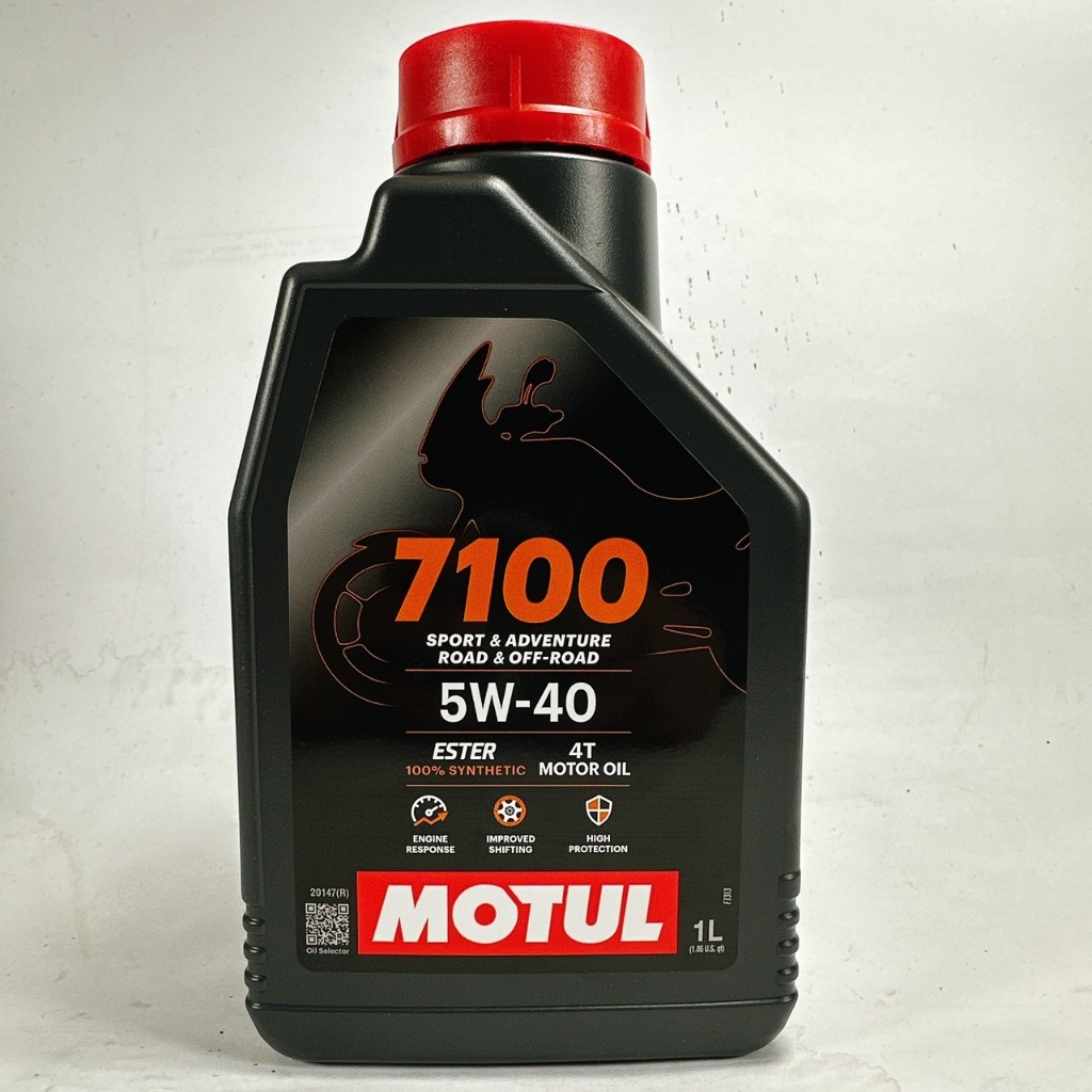 [機油倉庫]MOTUL 7100 4T 5W-40 5W40全合成酯類機油 機車