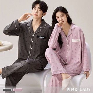 Pink Lady 清夢葉影 排扣 棉柔 成套睡衣 圓領 印花 寬版 長袖長褲 情侶睡衣 居家服 7723/77231