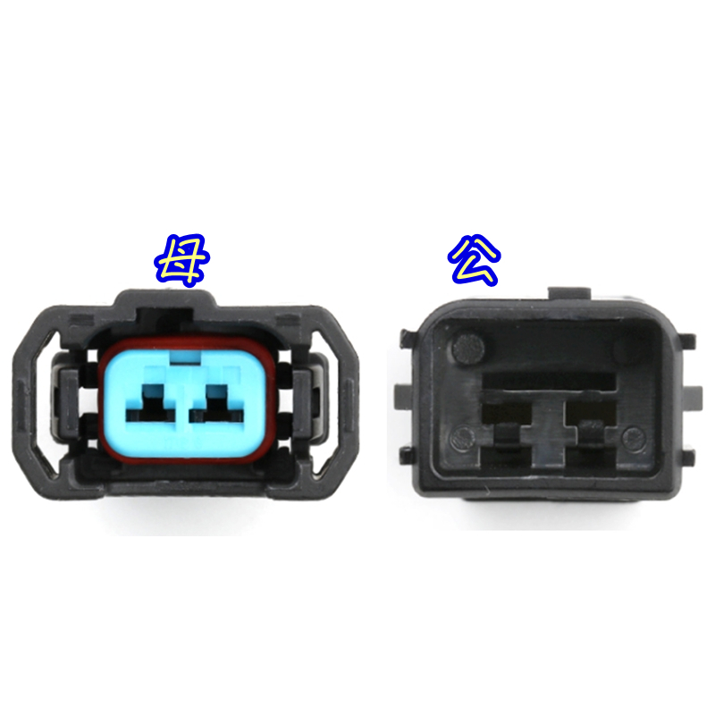 PGO 比雅久 G-MAX X-HOT RV250 三陽 SYM RX110 噴油嘴 2P 插頭 接頭 帶線線組