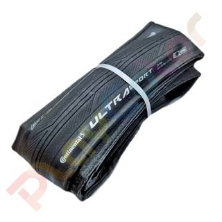 【馬牌 散裝】Continental Ultra Sport 3 700*25C 公路車 外胎 可折胎 輪胎【散馬】