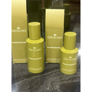 專櫃正品 品木宣言 駐顏有樹撫紋煥膚A醇精華30Ml/ 48ml 現貨特價