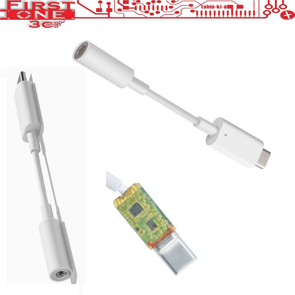 DC【支援Hi-Res】適用 Vivo X70 X80 X90 X100 Pro 3.5mm DAC 耳機轉接線