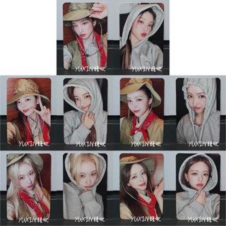 現貨✅ ITZY 官方 小卡 迷你九輯 GOLD 專輯 MAKESTAR MS3.0 特典 韓國進口