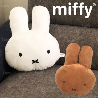 【MIFFY】35cm米飛大頭抱枕 大頭抱枕 米飛抱枕 午睡枕 靠背枕 枕頭