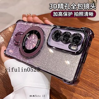 小米防摔殼Redmi閃粉電鍍支架手機殼適用紅米 Note 14 13 13T 10C 12 Pro 11 5G Lite