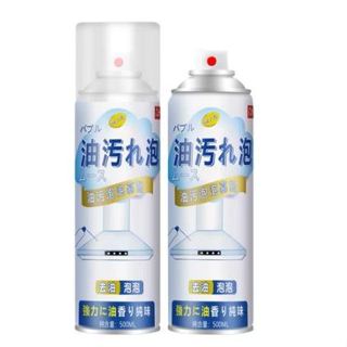 ◀飛翔網購生活►廚房清潔劑 廚房泡沫清潔劑 萬用強效除油劑 除油去汙 清潔劑 廚房清潔劑 清潔油汙 泡沫清潔劑 慕