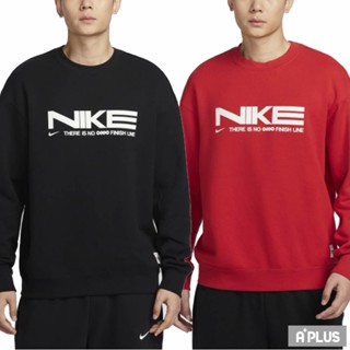 NIKE 男 NSW PREMIUM FLC GCEL CNY 長袖上衣 - IB5450010 IB5450657