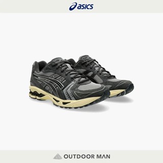 [ASICS 亞瑟士] GEL-KAYANO 14 男款 運動休閒鞋 (1203A540-020)