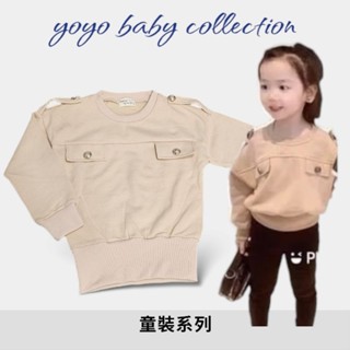 YoYo母嬰便利店童裝-女童韓風上衣，女童縮腰上衣，女童薄刷毛上衣，零碼7碼