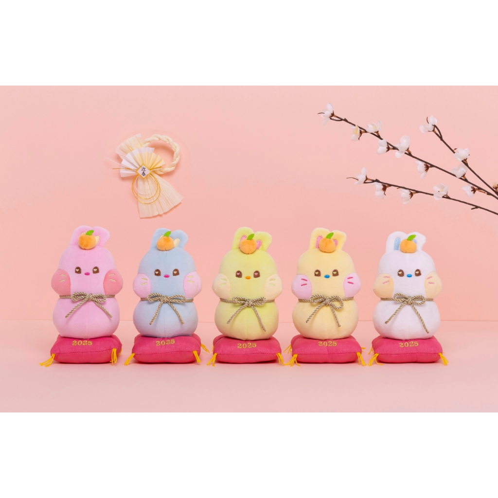 NewJeans x linefriends bunini OMOCHI 日本限定 招來幸福的鏡餅