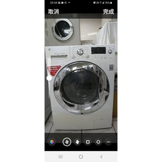 二手中古樂金LG10公斤變頻滾筒洗脫烘洗衣機，2014年，型號WD-10RFD，保固3個月