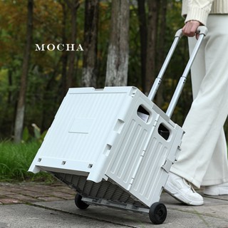 Mocha♡限時下殺 最低價別買貴 萬用折疊購物車 折疊推車 收納車 爬梯推車 購物籃 小拉車 折疊購物車 折疊手推車