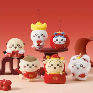 現貨 MINISO 吉伊卡哇 chiikawa 新年限定 吊飾 小八 小桃 小可愛 栗子饅頭 海獺師傅