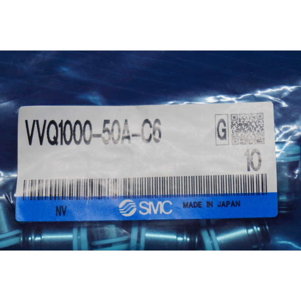SMC AIR 快速接頭調速閥 VVQ1000-50A-C6