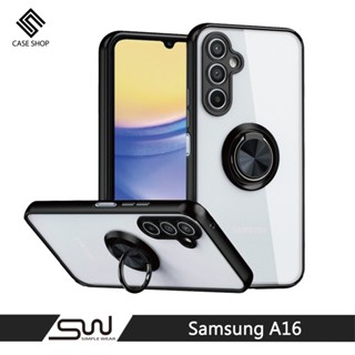 CASE SHOP Samsung A16 指環支架站立保護殼-黑