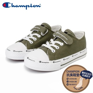 【Champion】童鞋 帆布鞋 休閒鞋 CP CLASSIC-墨綠 KSLS-2317-40