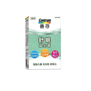 善存 舒眠益生菌膠囊（30粒/盒)
