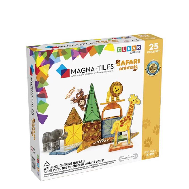 《🇹🇼台灣原廠公司貨》Magna-Tiles®磁力積木25片-非洲動物