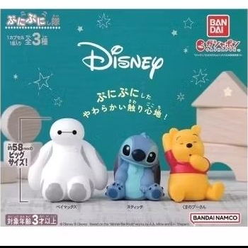 【正版現貨】史迪奇 大白 杯麵 迪士尼捏捏 瑕疵款 大英雄天團 機器人 扭蛋 公仔 擺飾