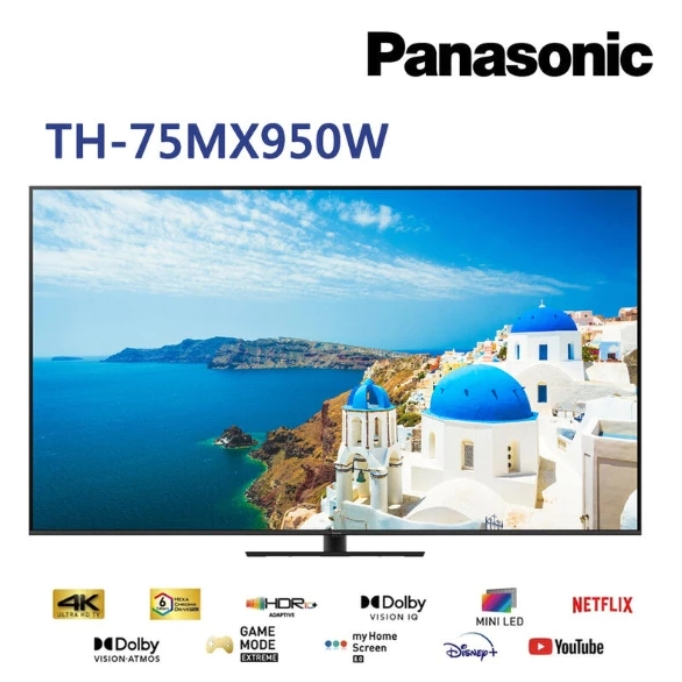 TH-75MX950W【Panasonic 國際牌】75吋 Mini LED 4K HDR智慧電視