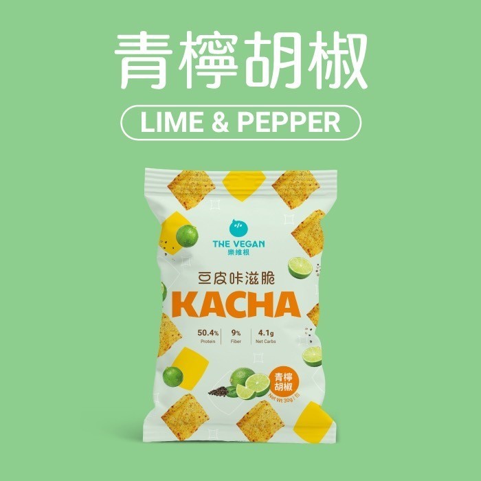 ☆☆ 環球大藥局 ☆☆樂維根THE VEGAN 豆皮咔滋脆 蛋白餅乾零食 素食蛋白 大豆蛋白 蛋白棒 番茄 海苔 洋蔥