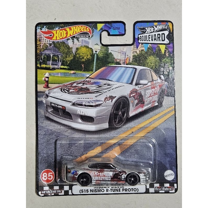 HOTWHEELS 風火輪 NISSAN SILVIA S15 NISMO PREMIUM