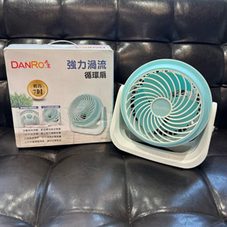 強力渦流7吋 循環風扇 CF-07電風扇循環扇 風扇 桌扇