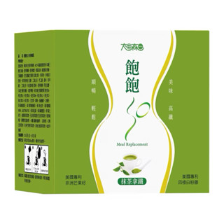 太田森一 飽飽SO高纖美味代餐(10包/盒)(抹茶拿鐵/焦糖榛果/蘋果果膠/可可歐蕾)