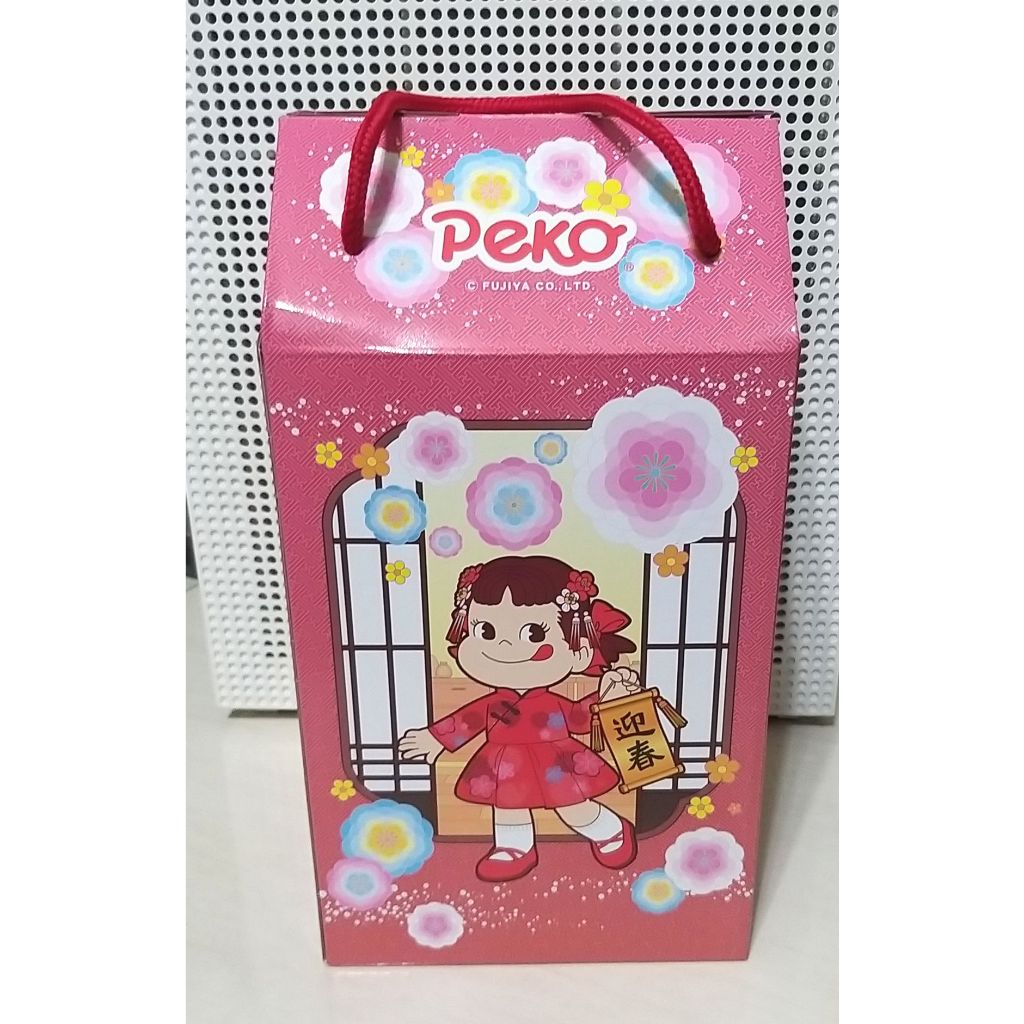 不二家 禮盒 peko 綜合牛奶糖 提籃禮盒  牛奶糖 千層派 三層提籃 日本禮盒 牛奶妹禮盒