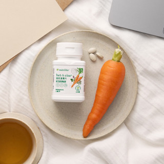 Nutrilite 紐崔萊 倍欣營養片