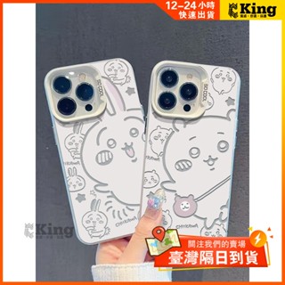 可愛吉伊卡哇適用iPhone 16 11 12 13 14 15 pro max 手機殼 保護殼 情侶款防摔手機殼 xs