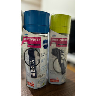 德國BRITA Fill&Go 隨身濾水瓶 600ml(含1芯)(綠/藍)