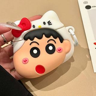 Kitty貓 蠟筆小新 矽膠軟殼 適用AirPods Pro2代保護套 airpods4耳機殼 蘋果無線藍芽耳機防摔殼