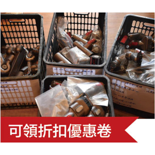 奇機通訊【Dyson原廠】配件出清 吸塵器 配件 零件 吸嘴 吸頭 刷頭 軟 長管 轉接 伸縮 延長管 適用座機/V6