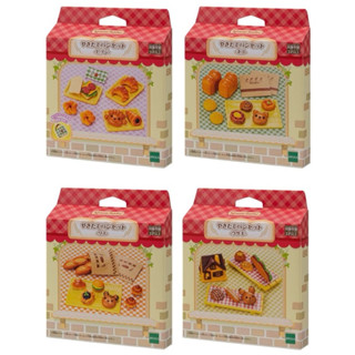 現貨📣森林家族 日本限定 麵包 組🥖綿羊 松鼠 兔兔 貓貓