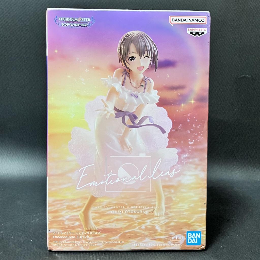 《模玩城》日版 輕微盒損未拆 偶像大師 灰姑娘女孩 乙倉悠貴