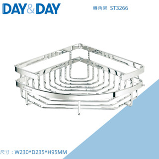 DAY&DAY 轉角架 ST3266 304不鏽鋼收納架 日日 單層轉角架