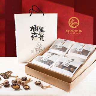 【埔里菇寶】年節禮盒-龍鳳呈祥 免運(黑早香菇100g*2入/巴西蘑菇50g*2入南北貨 伴手禮 手提禮盒)