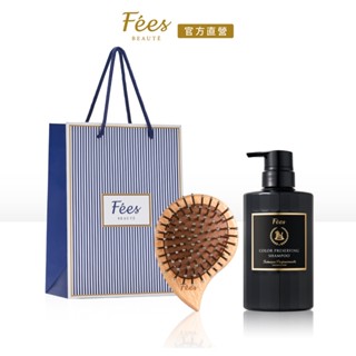 Fees BEAUTE法緻【網路獨家限定】美髮按摩保養組